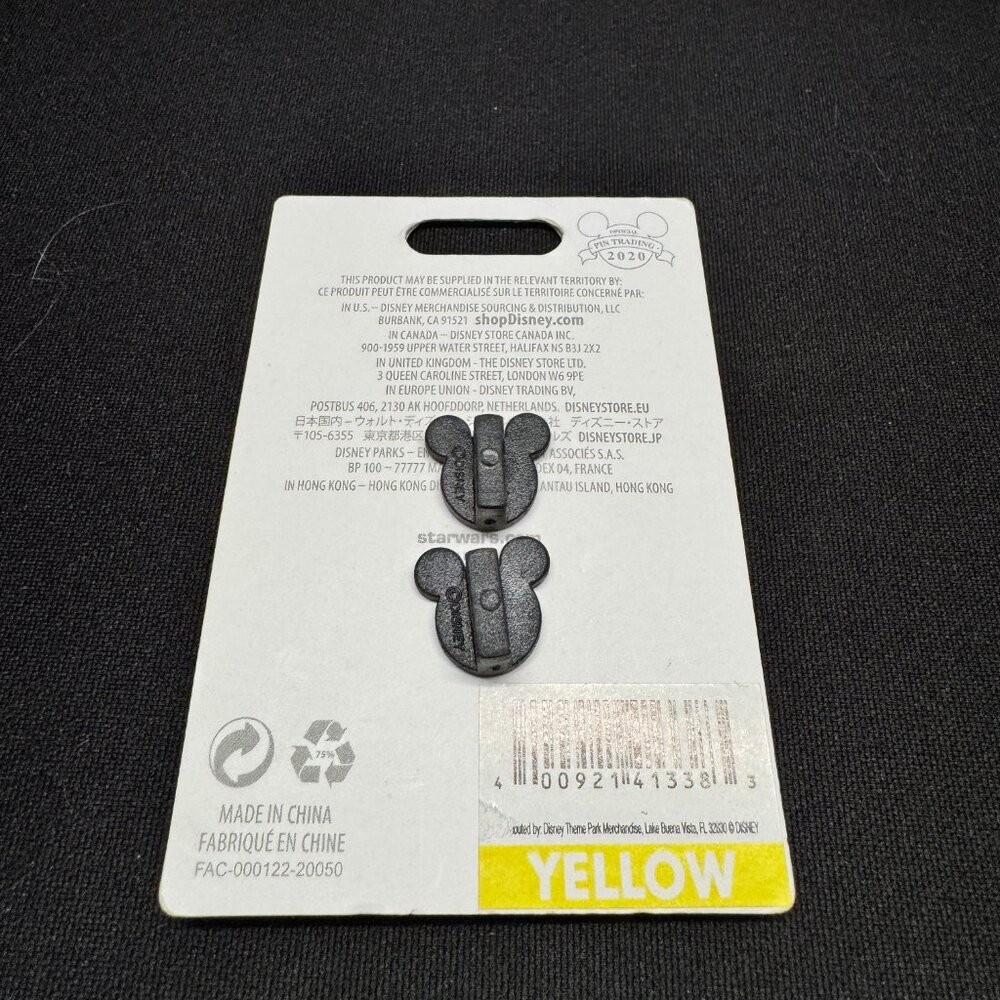 Star Wars The Child Grogu Baby Yoda Mandalorian Portrait Disney Pin 139414 - Picture 2 of 3